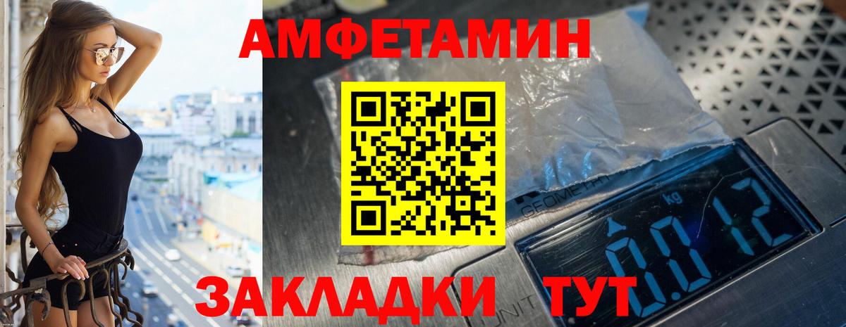 Лсд 25  MDMA  МЕФ   ГАШ  Марихуана  Вход с VPN  Семёнов  КОКАИН 
