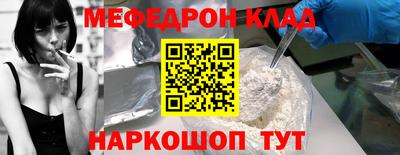 ECSTASY Будённовск