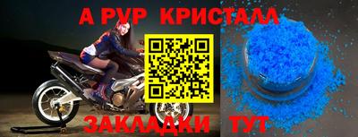 ECSTASY Будённовск