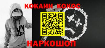 гидропоника Бузулук