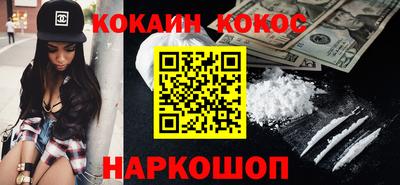 гидропоника Бузулук