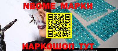 гидропоника Бузулук