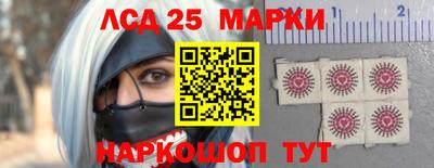 гидропоника Бузулук