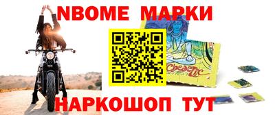 гидропоника Бузулук