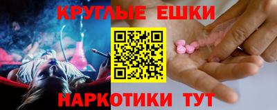 гидропоника Бузулук