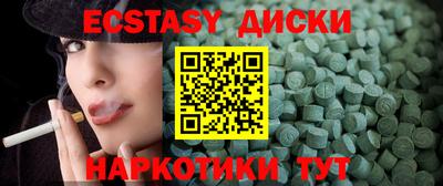 гидропоника Бузулук