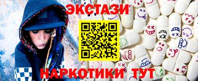гидропоника Бузулук