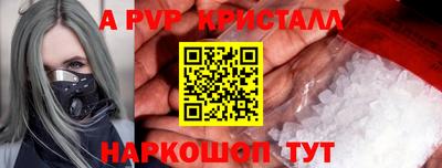 гидропоника Бузулук