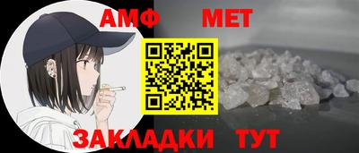 марки lsd Гусев
