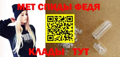ECSTASY Будённовск