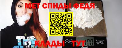 мдпв Бугуруслан