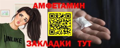 ECSTASY Будённовск