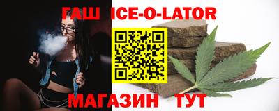 ECSTASY Будённовск