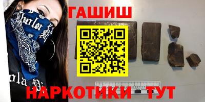 ECSTASY Будённовск