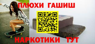 ECSTASY Будённовск