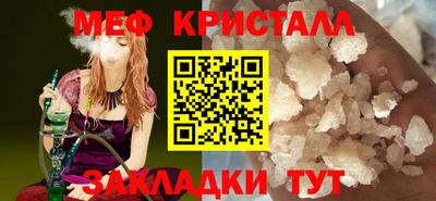 ECSTASY Будённовск