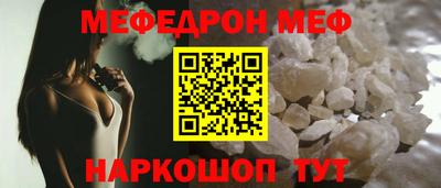 ECSTASY Будённовск