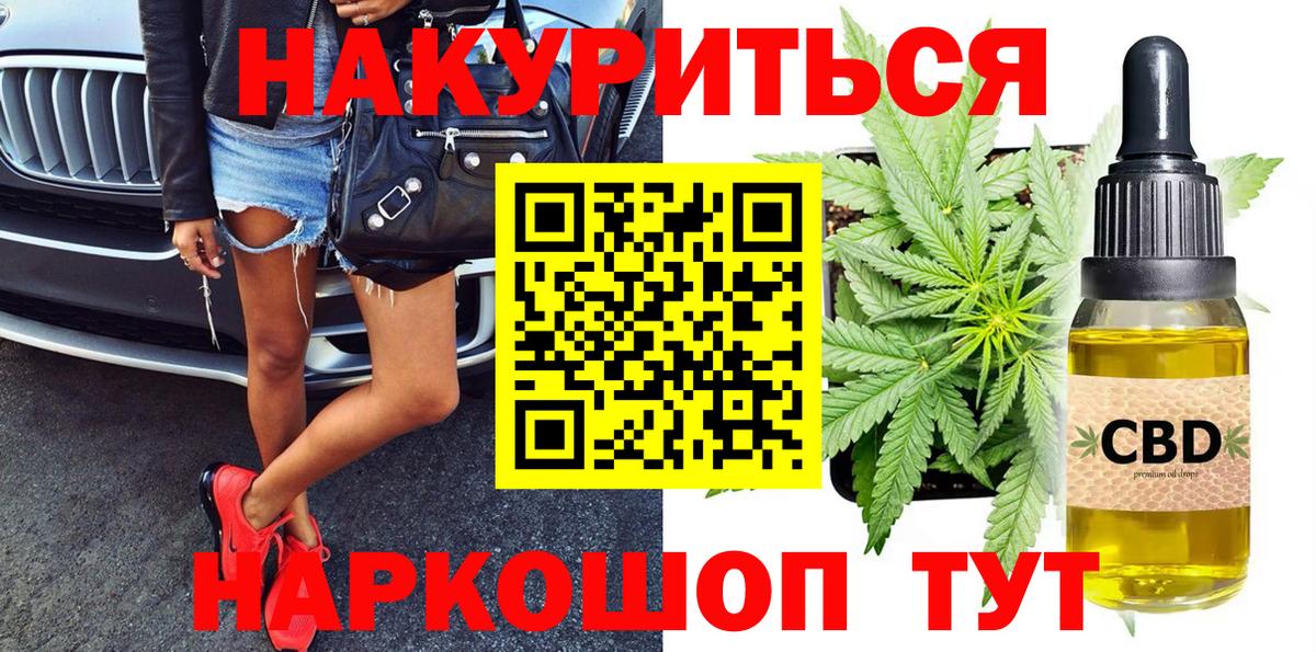 Лсд 25 Семёнов